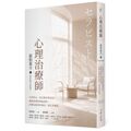文章用圖