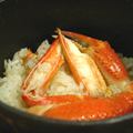 蟹蟹家族~日本北海道帝王蟹／又稱鱈場蟹，連同白米炊煮，別有一番鮮滋味。