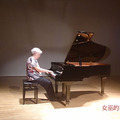 東海大學音樂系教授羅芳華