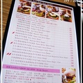 001 台北。1885 Burger Store