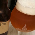 Kernel Brewery, Pale Ale (Mosaic)