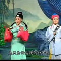 廬劇孟麗君-八集戲曲電視劇   盛小五版   第三集  3