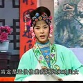 廬劇孟麗君-八集戲曲電視劇   盛小五版   第三集  11