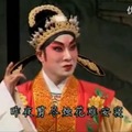 	粵劇多情孟麗君 第一場：晴天風暴13