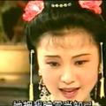 韓再芬版孟麗君 黃梅戲電視劇   1992 第八集 9