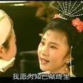 韓再芬版孟麗君 黃梅戲電視劇   1992 第八集 10