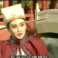 韓再芬版孟麗君 黃梅戲電視劇   1992 第八集 17