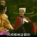 韓再芬版孟麗君 黃梅戲電視劇   1992 第八集 21