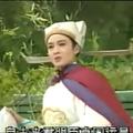 韓再芬版孟麗君 黃梅戲電視劇   1992 第八集 24