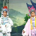 廬劇孟麗君-盛小五版  第一集  2