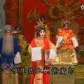 粵劇多情孟麗君 第五幕：銀殿情真-13