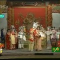 粵劇多情孟麗君 第五幕：銀殿情真-31