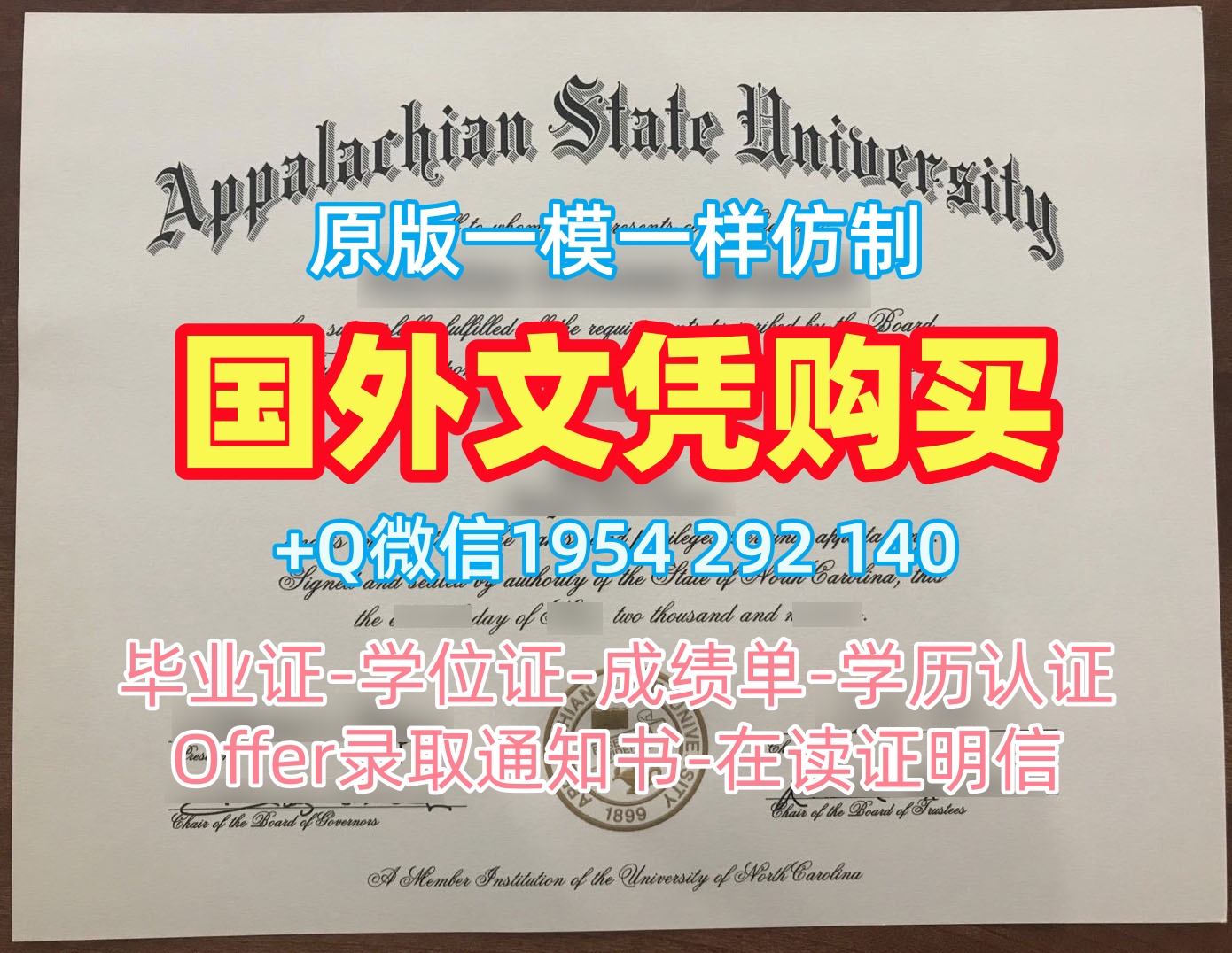网络图片