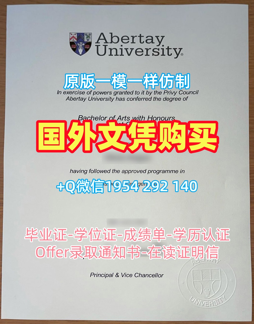 网络图片
