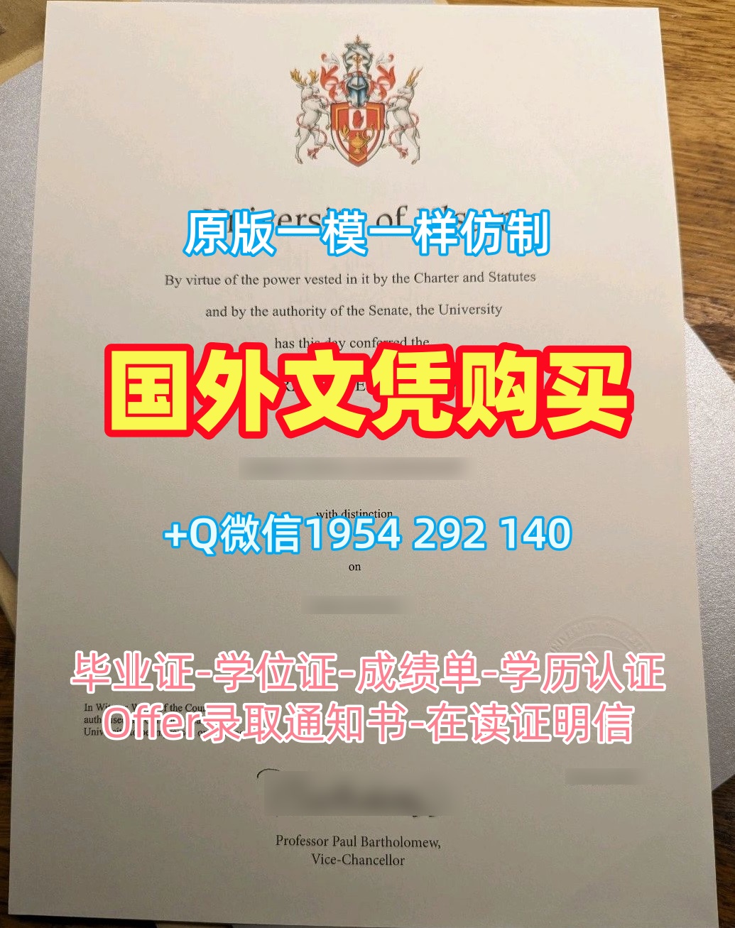 网络图片