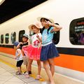 《暑假最夯》高鐵親子列車 魔幻之旅