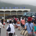 太 魯閣火車站