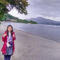 Luss