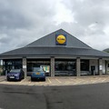 Fort William Bus Station