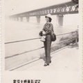 蹤跡10-１９７９年在武漢長江大橋