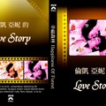 倫凱和亞妮的DVD平面設計