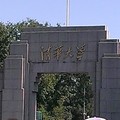201209北京行 - 15