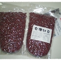 萬丹--紅豆