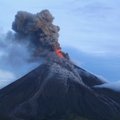 火山熔岩