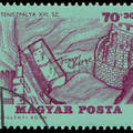 新舊郵票