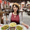 大陸 川湘美食及名勝