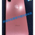 台南手機包膜IPHONEX手機包膜