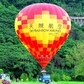 2016桃園石門水庫熱氣球
