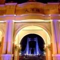 大溪橋之夜