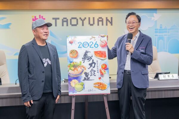 桃市府發布2026農產月曆「馬力食足」　張善政：藝術設計展現桃園農業之美