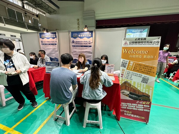 桃竹苗分署「青年就業領航計畫」徵才活動 提供近千個職缺 - 楊梅新聞網、中壢新聞網、桃園新聞網 - udn部落格