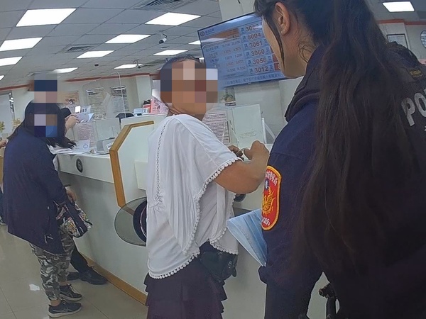 獨居女遭假網友連兩日險遭詐350萬  中壢「警銀聯防」即時識破保全積蓄