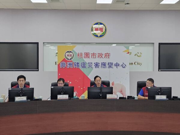 桃市府召開養豬產業座談會 張善政:整合中央地方措施防堵非洲豬瘟