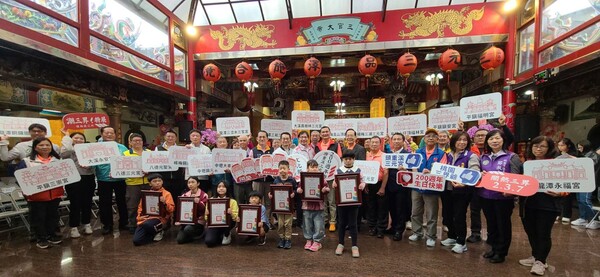 三界爺文化祭登場　楊梅三元宮200週年慶揭序幕