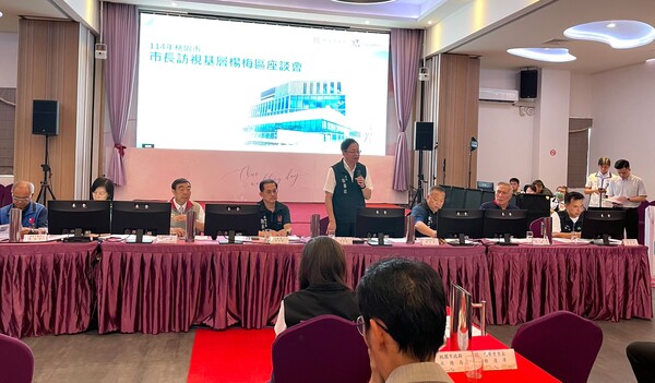 桃市114年楊梅區基層座談　張善政：持續完善公園設施提供優質休憩環境