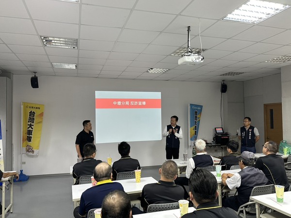 中壢警攜手55688台灣大車隊阻詐抓車手 共同守護民眾財產安全