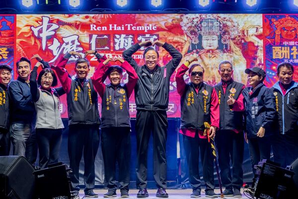 中壢仁海宮酬神音樂祭 張善政:展現宗教多元文化魅力