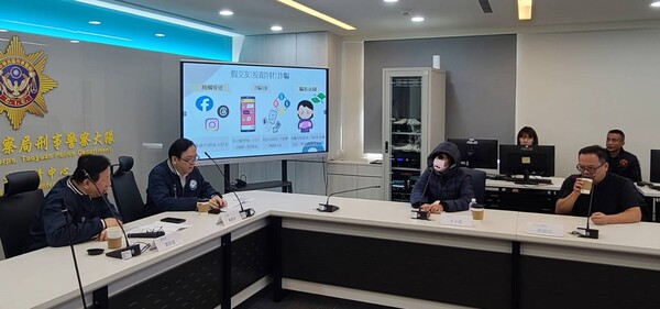 【打詐見成效】桃園 11 月財損、案件數「雙降」！打詐儀錶板揭露防詐最新戰果