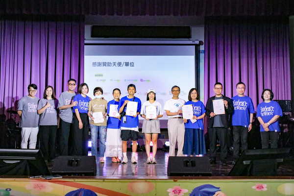 從偏鄉到國際　生命樹服務隊用行動守護家庭
