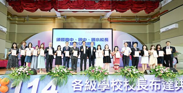 教育領航新篇章！張善政布達114年度校長 力推「品牌學校」政策