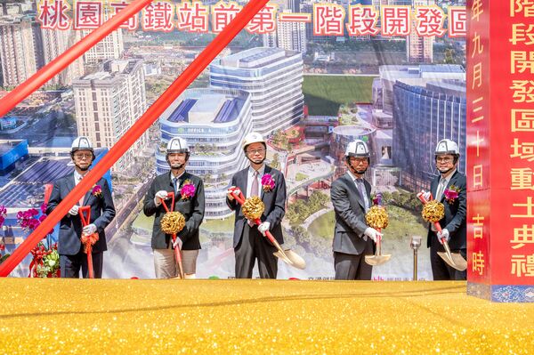 國泰人壽桃園高鐵站前新建案開工　張善政：呼應舊城再生計畫帶動整體發展