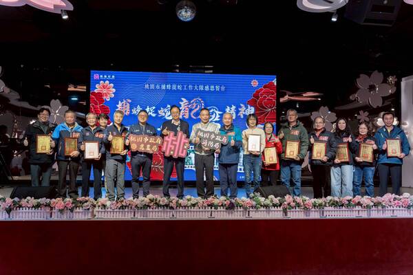 桃園捕蜂捉蛇大隊正式退場 24小時1999由專業廠商接手