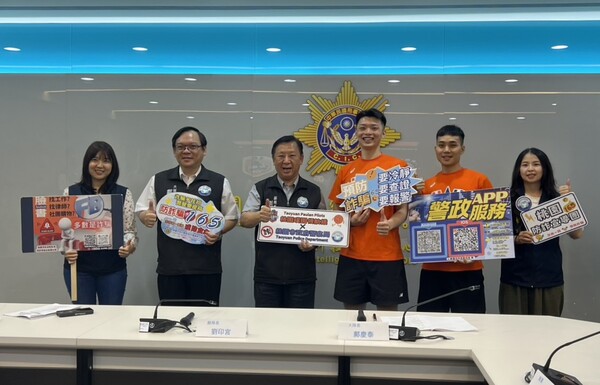 桃警打詐數據首公開   領航猿球星力挺反詐騙