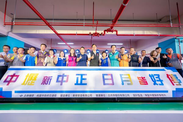 中壢中正公園停車場完工啟用　張善政：提升交通機能促進商圈發展