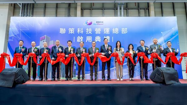 聯策科技營運總部啟用 張善政:盼攜手持續帶動桃園產業升級