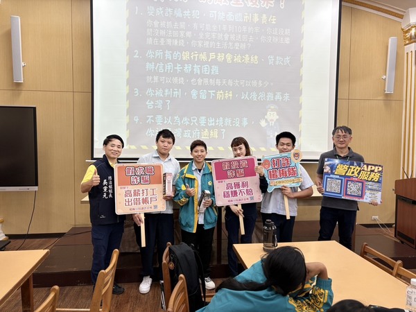 楊梅警雙行動！防詐護僑生、尋回失智老婦　溫情守護社區安全